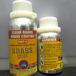 Clear Guard Brass Coating